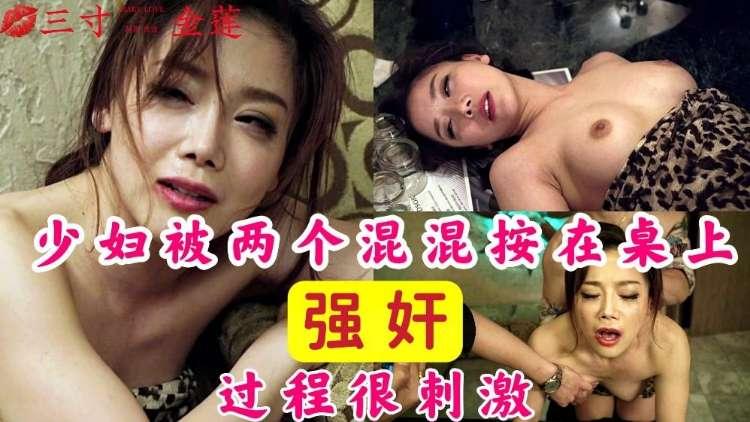 少妇被两次混混比赛小伙抓起水果刀怒捅