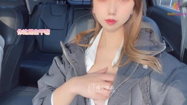 出租车司机的挑战