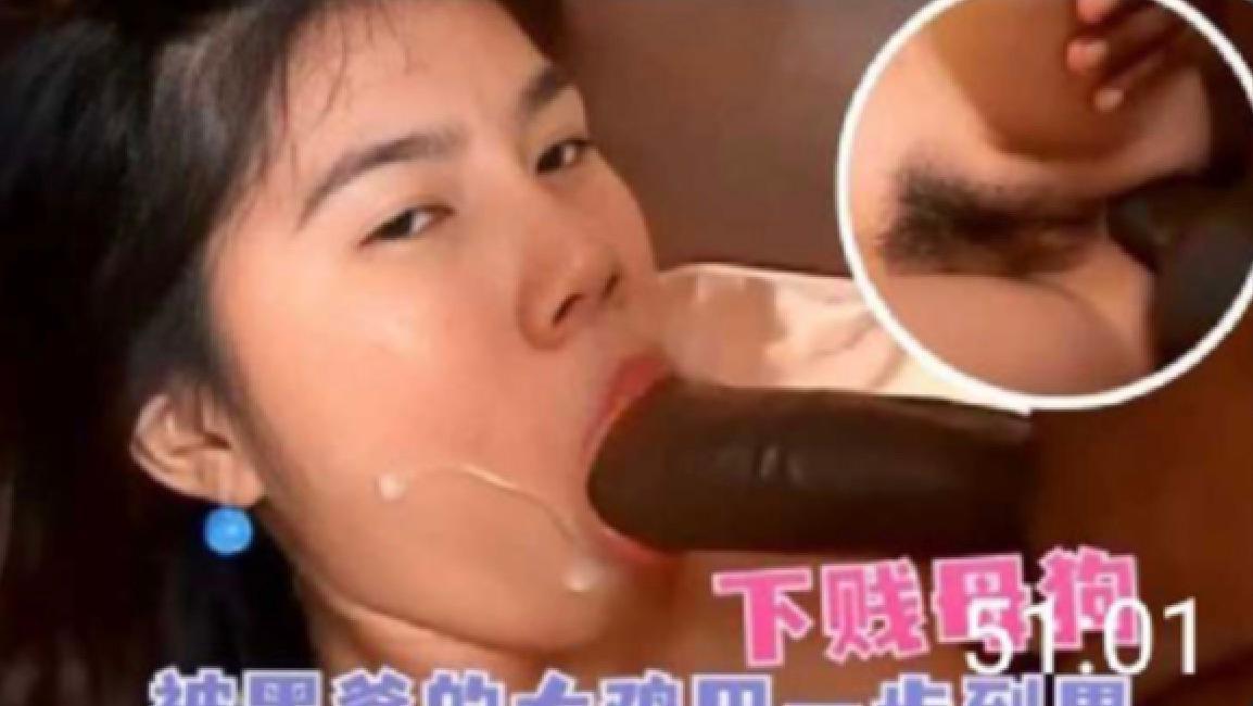 下贱母狗们被黑爹的大鸡巴一步到位