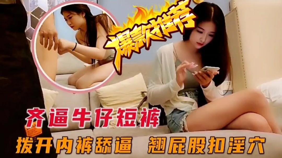 探花》极品女神罕见美乳又大有粉鲍鱼干净粉嫩水多淫荡温柔风情万种