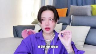 两性健康：男人的时间、尺寸、硬度哪一个更重要？