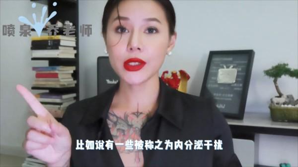 阴茎增大：男人阴茎的尺寸大小是受什么影响呢？如何让自己的丁丁越来越大？