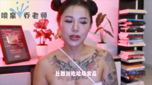 两性健康：没办法离开炮友怎么办_爱上炮友无法自拔应该转正吗？