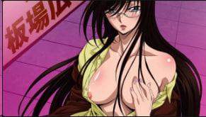 Yariman Real Estate 推荐楼盘是Ko Chi La ~女总裁总是有空位~ 1号房 [中文字幕]