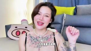 两性健康： 四个超级撩人的情侣啪啪做爱热身前戏小游戏！