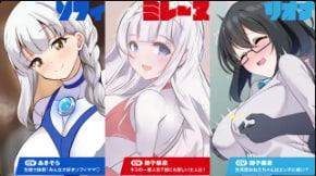 [G’sfactory] ​​Ultima Majimete Daisakusen 你会选择谁？