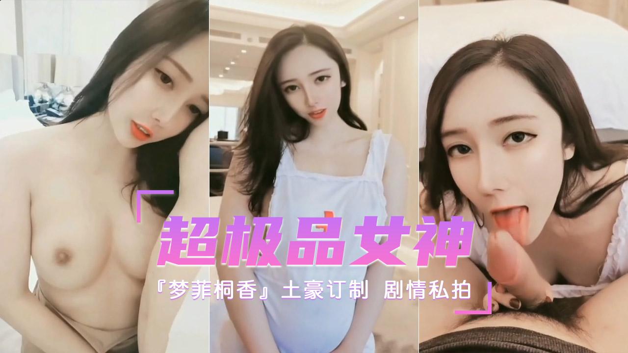 【淫语剧情】勾引上司骑乘做爱强暴嫂子