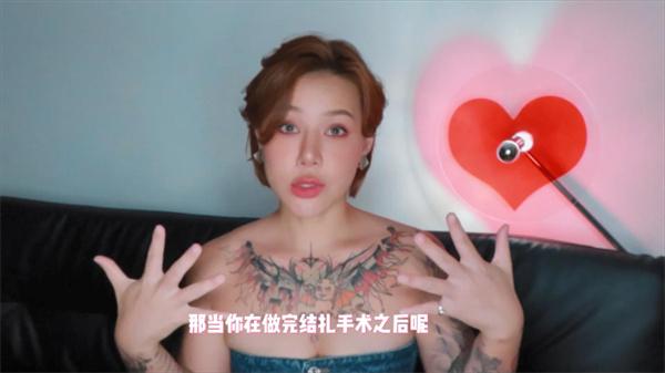 两性健康：男性结扎后，小蝌蚪都去哪里了呢？