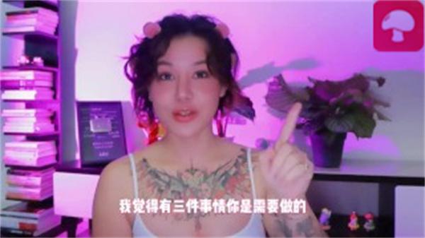 两性健康：男生第一次，如何缓解紧张？处男如何愉快的破处？