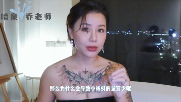 阳痿早泄：精液一次出多少才算正常呢？精液品质如何自我检测？