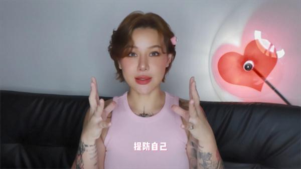 两性健康：经常用体外的方式避孕，会早泄吗？