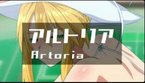 [银哈哈] Arutoria Ruler – 同人动画 (银哈哈) 2023