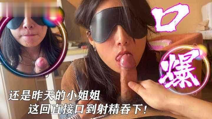 约回家的大二学妹这次吞下了我的精液萝莉学生可爱白虎自慰