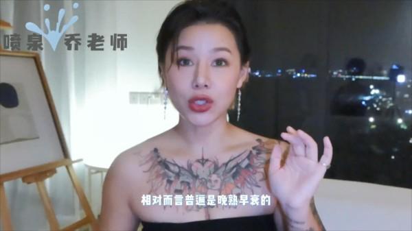 两性健康：90岁老人可以过性生活吗？年纪多大才丧失性能力？