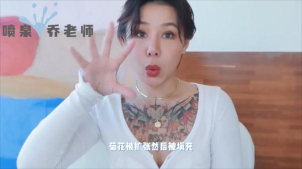 两性健康：肛交到底爽在哪里？为何无数男人如此痴迷？走后门是真的有多爽？