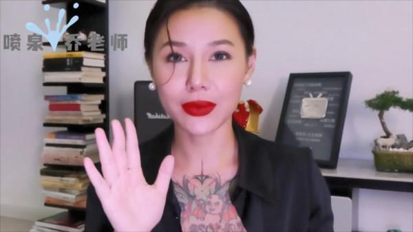 两性健康：在家用性玩具被父母发现了，如何缓解尴尬？在家如何正确的玩玩具！