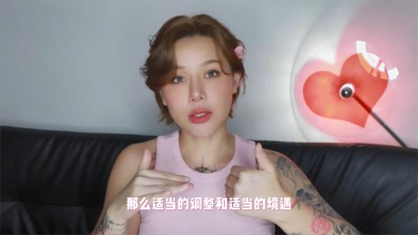 两性健康：男生禁欲，会有哪些好处？