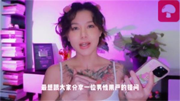 两性健康：发现蛋蛋变小了，该怎么办？睾丸变小该去看医生吗？