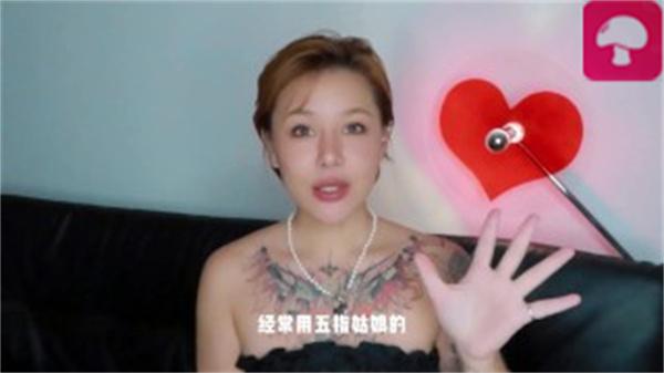 万万没想到，男友居然越玩越强