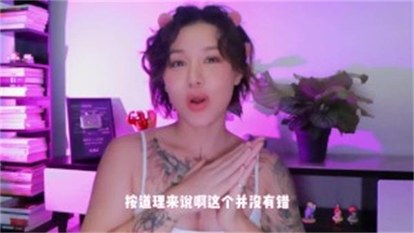 两性健康：如何说服女友，玩变态游戏？