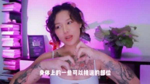 两性健康：五个情趣小游戏，让你们快速升温