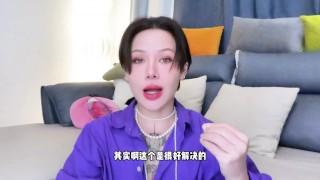 两性健康：男人容易软，该怎么办？