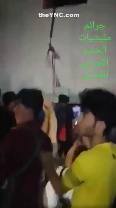 中东奸夫现场被倒挂火刑