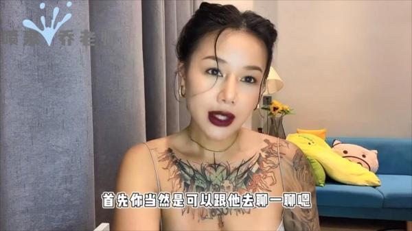 男女情趣：男人阳痿早泄性能力不行？还不如玩具好用？如何跟伴侣沟通，增进两性关系！