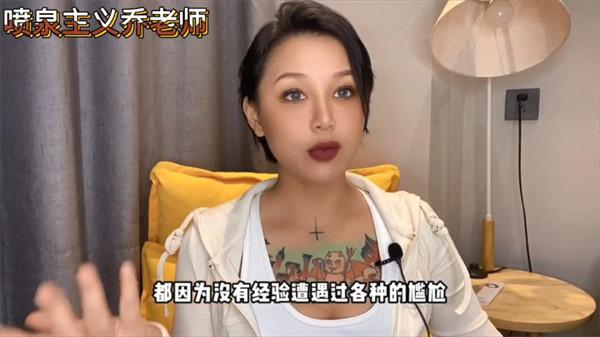 延时增硬：为什么有一些男人天生性能力特别强？